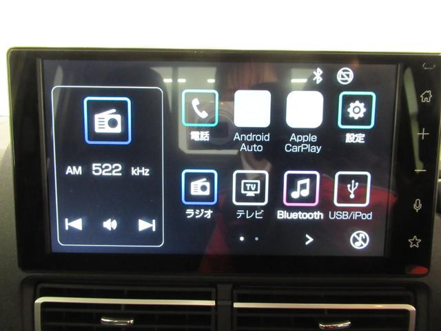 ハイゼットトラックジャンボエクストラLEDヘッドランプ 4WD 荷台作業灯 バックモニター 9インチディスプレイオーディオ ドライブレコーダー USB入力端子 Bluetooth オートライト キーフリー アイドリングストップ(岡山県)の中古車