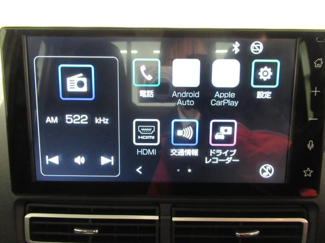 ハイゼットトラックジャンボエクストラLEDヘッドランプ 4WD 荷台作業灯 バックモニター 9インチディスプレイオーディオ ドライブレコーダー USB入力端子 Bluetooth オートライト キーフリー アイドリングストップ(岡山県)の中古車