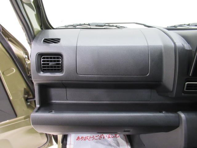 ハイゼットトラックジャンボエクストラLEDヘッドランプ 4WD 荷台作業灯 バックモニター 9インチディスプレイオーディオ ドライブレコーダー USB入力端子 Bluetooth オートライト キーフリー アイドリングストップ(岡山県)の中古車