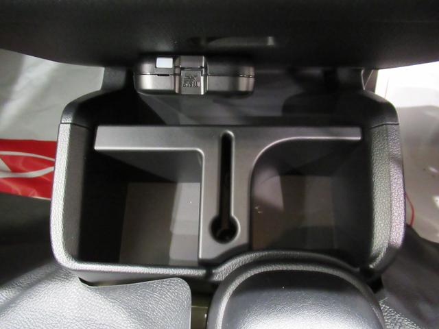 ハイゼットトラックジャンボエクストラLEDヘッドランプ 4WD 荷台作業灯 バックモニター 9インチディスプレイオーディオ ドライブレコーダー USB入力端子 Bluetooth オートライト キーフリー アイドリングストップ(岡山県)の中古車