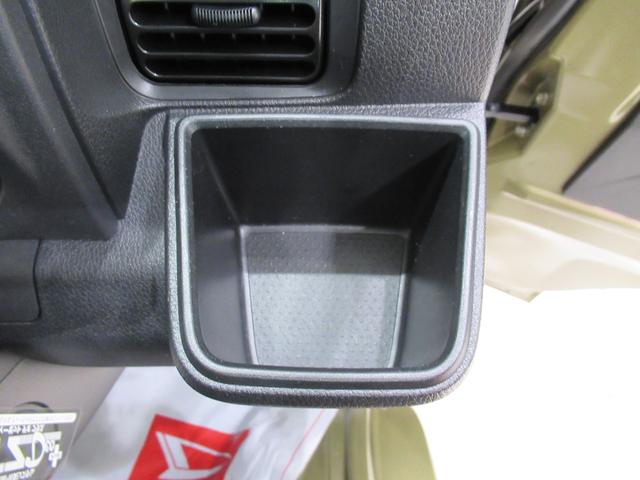 ハイゼットトラックジャンボエクストラLEDヘッドランプ 4WD 荷台作業灯 バックモニター 9インチディスプレイオーディオ ドライブレコーダー USB入力端子 Bluetooth オートライト キーフリー アイドリングストップ(岡山県)の中古車