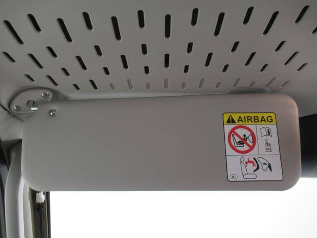 ハイゼットトラックジャンボエクストラLEDヘッドランプ 4WD 荷台作業灯 バックモニター 9インチディスプレイオーディオ ドライブレコーダー USB入力端子 Bluetooth オートライト キーフリー アイドリングストップ(岡山県)の中古車