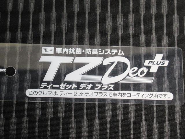 ハイゼットトラックジャンボエクストラLEDヘッドランプ 4WD 荷台作業灯 バックモニター 9インチディスプレイオーディオ ドライブレコーダー USB入力端子 Bluetooth オートライト キーフリー アイドリングストップ(岡山県)の中古車