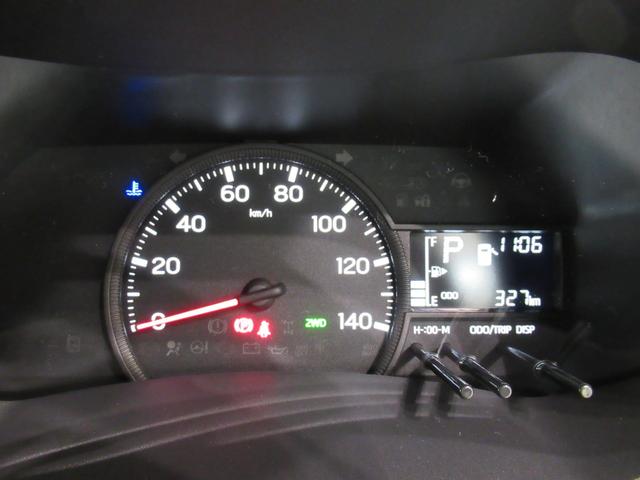 ハイゼットトラックジャンボエクストラLEDヘッドランプ 4WD 荷台作業灯 バックモニター 9インチディスプレイオーディオ ドライブレコーダー USB入力端子 Bluetooth オートライト キーフリー アイドリングストップ(岡山県)の中古車