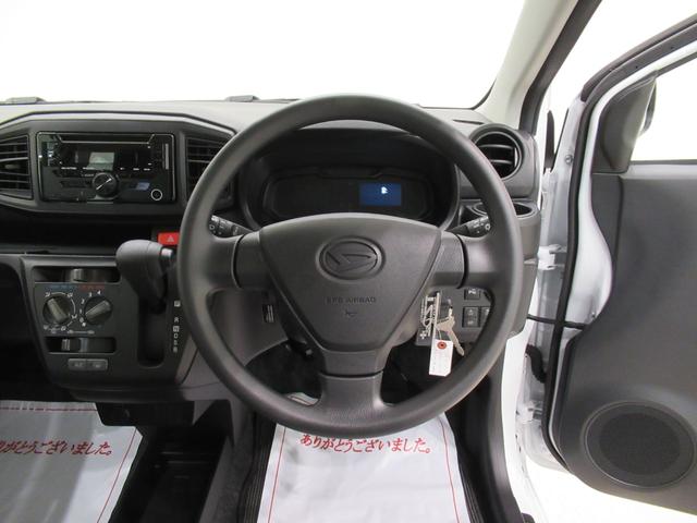 ミライースＬ　ＳＡ３オートライト　キーレスエントリー　アイドリングストップ　ＣＤチューナー　衝突被害軽減システム　レーンアシスト　オートマチックハイビーム　ティーゼットデオプラス（岡山県）の中古車