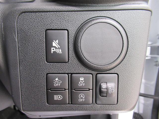 ミライースＬ　ＳＡ３オートライト　キーレスエントリー　アイドリングストップ　ＣＤチューナー　衝突被害軽減システム　レーンアシスト　オートマチックハイビーム　ティーゼットデオプラス（岡山県）の中古車