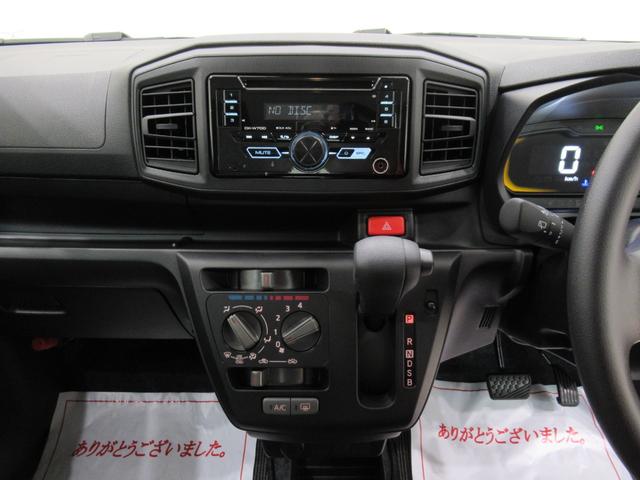 ミライースＬ　ＳＡ３オートライト　キーレスエントリー　アイドリングストップ　ＣＤチューナー　衝突被害軽減システム　レーンアシスト　オートマチックハイビーム　ティーゼットデオプラス（岡山県）の中古車