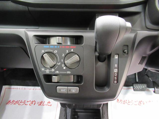 ミライースＬ　ＳＡ３オートライト　キーレスエントリー　アイドリングストップ　ＣＤチューナー　衝突被害軽減システム　レーンアシスト　オートマチックハイビーム　ティーゼットデオプラス（岡山県）の中古車