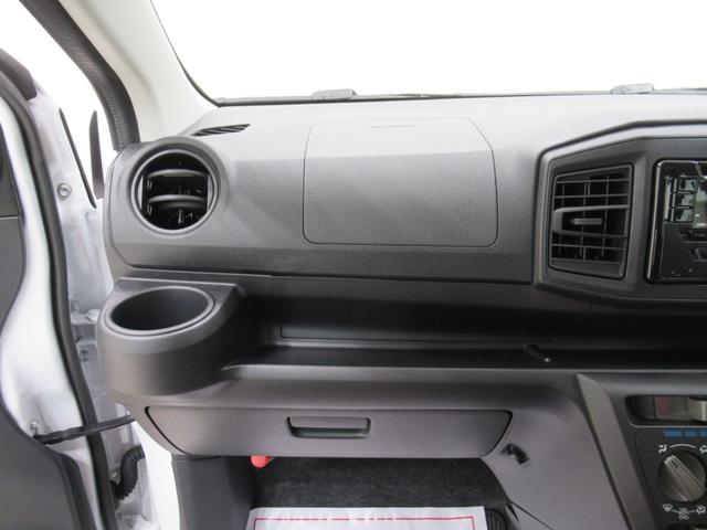 ミライースＬ　ＳＡ３オートライト　キーレスエントリー　アイドリングストップ　ＣＤチューナー　衝突被害軽減システム　レーンアシスト　オートマチックハイビーム　ティーゼットデオプラス（岡山県）の中古車