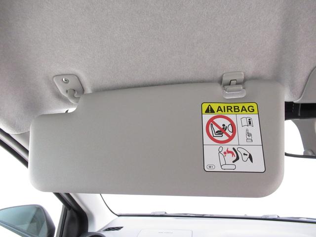 ミライースＬ　ＳＡ３オートライト　キーレスエントリー　アイドリングストップ　ＣＤチューナー　衝突被害軽減システム　レーンアシスト　オートマチックハイビーム　ティーゼットデオプラス（岡山県）の中古車