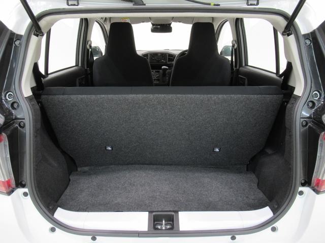 ミライースＬ　ＳＡ３オートライト　キーレスエントリー　アイドリングストップ　ＣＤチューナー　衝突被害軽減システム　レーンアシスト　オートマチックハイビーム　ティーゼットデオプラス（岡山県）の中古車