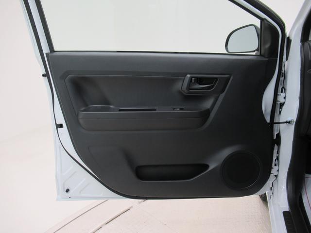 ミライースＬ　ＳＡ３オートライト　キーレスエントリー　アイドリングストップ　ＣＤチューナー　衝突被害軽減システム　レーンアシスト　オートマチックハイビーム　ティーゼットデオプラス（岡山県）の中古車