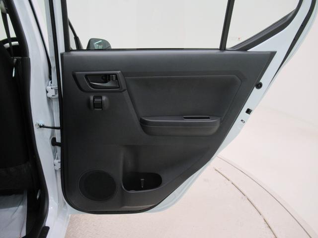 ミライースＬ　ＳＡ３オートライト　キーレスエントリー　アイドリングストップ　ＣＤチューナー　衝突被害軽減システム　レーンアシスト　オートマチックハイビーム　ティーゼットデオプラス（岡山県）の中古車