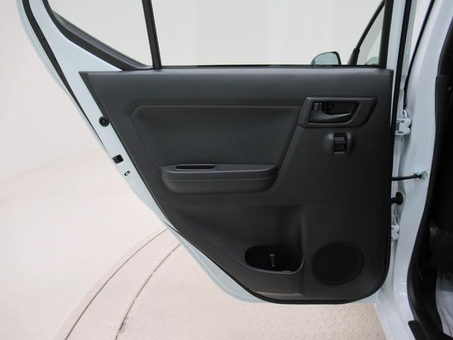 ミライースＬ　ＳＡ３オートライト　キーレスエントリー　アイドリングストップ　ＣＤチューナー　衝突被害軽減システム　レーンアシスト　オートマチックハイビーム　ティーゼットデオプラス（岡山県）の中古車