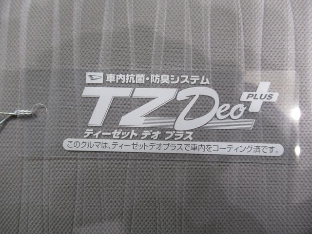 ミライースＬ　ＳＡ３オートライト　キーレスエントリー　アイドリングストップ　ＣＤチューナー　衝突被害軽減システム　レーンアシスト　オートマチックハイビーム　ティーゼットデオプラス（岡山県）の中古車