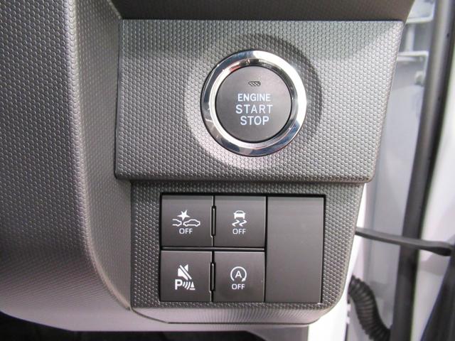 タフトＧ　クロムベンチャーシートヒーター　ＵＳＢ入力端子　オートライト　キーフリー　アイドリングストップ　電動パーキングブレーキ　衝突被害軽減システム　レーンアシスト　オートマチックハイビーム　ティーゼットデオプラス（岡山県）の中古車