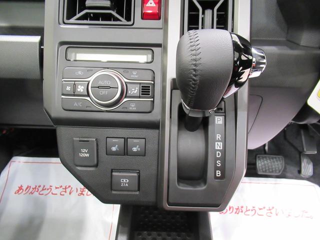 タフトＧ　クロムベンチャーシートヒーター　ＵＳＢ入力端子　オートライト　キーフリー　アイドリングストップ　電動パーキングブレーキ　衝突被害軽減システム　レーンアシスト　オートマチックハイビーム　ティーゼットデオプラス（岡山県）の中古車