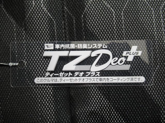 タフトＧ　クロムベンチャーシートヒーター　ＵＳＢ入力端子　オートライト　キーフリー　アイドリングストップ　電動パーキングブレーキ　衝突被害軽減システム　レーンアシスト　オートマチックハイビーム　ティーゼットデオプラス（岡山県）の中古車