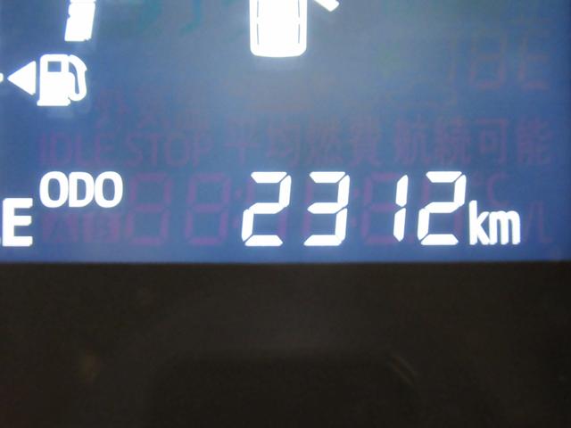 ミライースL SA3オートライト キーレスエントリー アイドリングストップ CDチューナー 衝突被害軽減システム レーンアシスト オートマチックハイビーム ティーゼットデオプラス(岡山県)の中古車