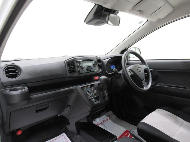 ミライースL SA3オートライト キーレスエントリー アイドリングストップ CDチューナー 衝突被害軽減システム レーンアシスト オートマチックハイビーム ティーゼットデオプラス(岡山県)の中古車