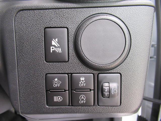 ミライースL SA3オートライト キーレスエントリー アイドリングストップ CDチューナー 衝突被害軽減システム レーンアシスト オートマチックハイビーム ティーゼットデオプラス(岡山県)の中古車