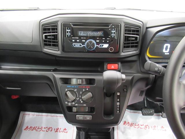 ミライースL SA3オートライト キーレスエントリー アイドリングストップ CDチューナー 衝突被害軽減システム レーンアシスト オートマチックハイビーム ティーゼットデオプラス(岡山県)の中古車