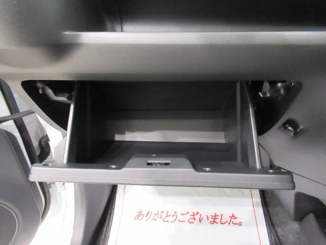 ミライースL SA3オートライト キーレスエントリー アイドリングストップ CDチューナー 衝突被害軽減システム レーンアシスト オートマチックハイビーム ティーゼットデオプラス(岡山県)の中古車