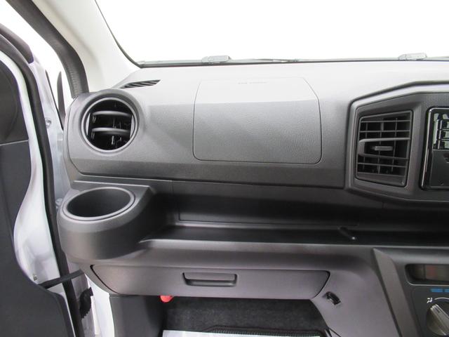 ミライースL SA3オートライト キーレスエントリー アイドリングストップ CDチューナー 衝突被害軽減システム レーンアシスト オートマチックハイビーム ティーゼットデオプラス(岡山県)の中古車