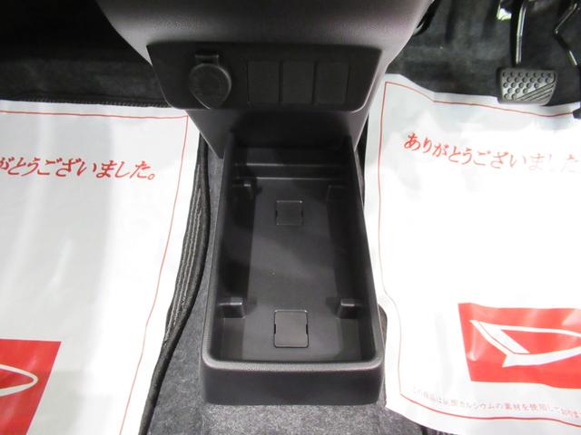 ミライースL SA3オートライト キーレスエントリー アイドリングストップ CDチューナー 衝突被害軽減システム レーンアシスト オートマチックハイビーム ティーゼットデオプラス(岡山県)の中古車