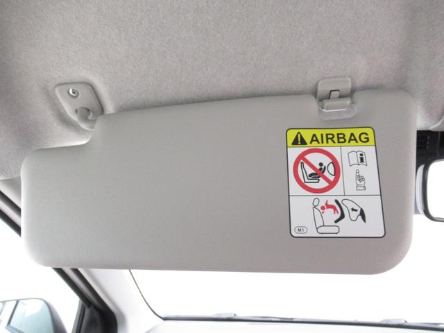 ミライースL SA3オートライト キーレスエントリー アイドリングストップ CDチューナー 衝突被害軽減システム レーンアシスト オートマチックハイビーム ティーゼットデオプラス(岡山県)の中古車