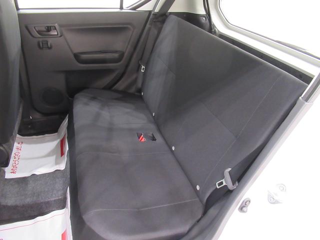 ミライースL SA3オートライト キーレスエントリー アイドリングストップ CDチューナー 衝突被害軽減システム レーンアシスト オートマチックハイビーム ティーゼットデオプラス(岡山県)の中古車