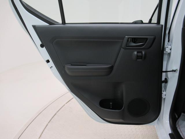 ミライースL SA3オートライト キーレスエントリー アイドリングストップ CDチューナー 衝突被害軽減システム レーンアシスト オートマチックハイビーム ティーゼットデオプラス(岡山県)の中古車