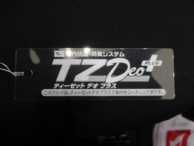 ミライースL SA3オートライト キーレスエントリー アイドリングストップ CDチューナー 衝突被害軽減システム レーンアシスト オートマチックハイビーム ティーゼットデオプラス(岡山県)の中古車