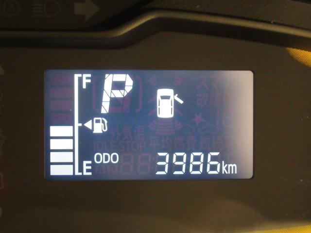 ミライースL SA3オートライト キーレスエントリー アイドリングストップ CDチューナー 衝突被害軽減システム レーンアシスト オートマチックハイビーム ティーゼットデオプラス(岡山県)の中古車