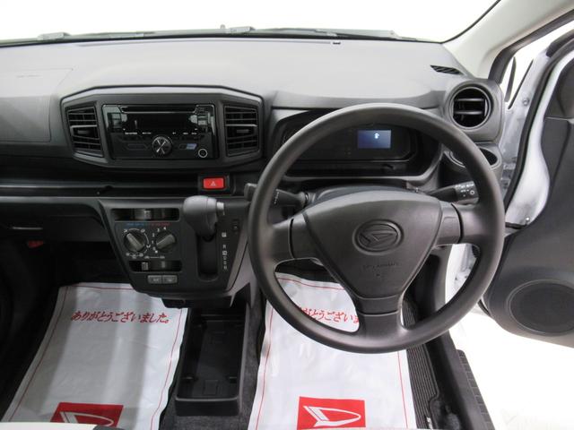 ミライースL SA3オートライト キーレスエントリー アイドリングストップ CDチューナー 衝突被害軽減システム レーンアシスト オートマチックハイビーム ティーゼットデオプラス(岡山県)の中古車