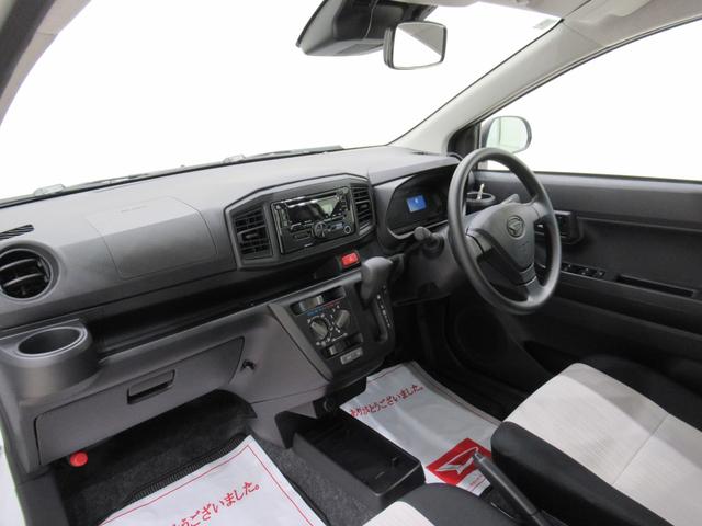 ミライースL SA3オートライト キーレスエントリー アイドリングストップ CDチューナー 衝突被害軽減システム レーンアシスト オートマチックハイビーム ティーゼットデオプラス(岡山県)の中古車