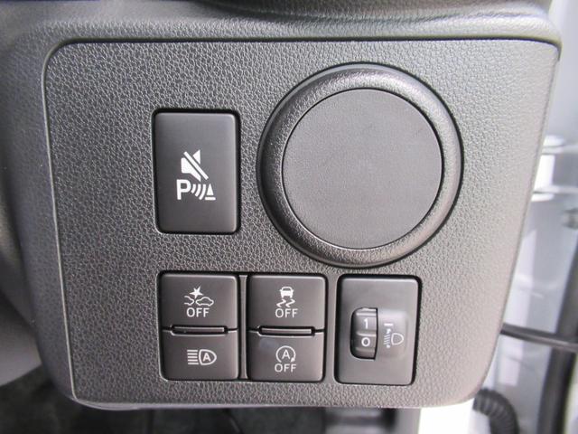 ミライースL SA3オートライト キーレスエントリー アイドリングストップ CDチューナー 衝突被害軽減システム レーンアシスト オートマチックハイビーム ティーゼットデオプラス(岡山県)の中古車