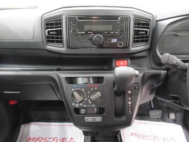 ミライースL SA3オートライト キーレスエントリー アイドリングストップ CDチューナー 衝突被害軽減システム レーンアシスト オートマチックハイビーム ティーゼットデオプラス(岡山県)の中古車