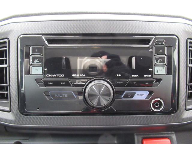 ミライースL SA3オートライト キーレスエントリー アイドリングストップ CDチューナー 衝突被害軽減システム レーンアシスト オートマチックハイビーム ティーゼットデオプラス(岡山県)の中古車