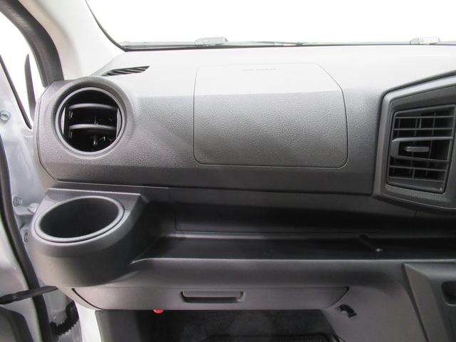 ミライースL SA3オートライト キーレスエントリー アイドリングストップ CDチューナー 衝突被害軽減システム レーンアシスト オートマチックハイビーム ティーゼットデオプラス(岡山県)の中古車