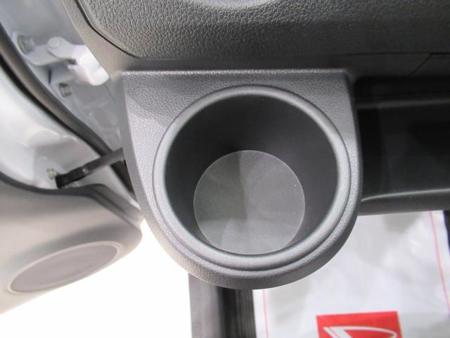 ミライースL SA3オートライト キーレスエントリー アイドリングストップ CDチューナー 衝突被害軽減システム レーンアシスト オートマチックハイビーム ティーゼットデオプラス(岡山県)の中古車