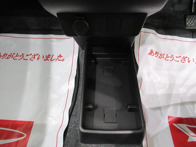 ミライースL SA3オートライト キーレスエントリー アイドリングストップ CDチューナー 衝突被害軽減システム レーンアシスト オートマチックハイビーム ティーゼットデオプラス(岡山県)の中古車