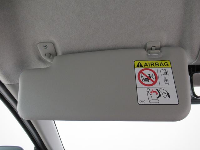 ミライースL SA3オートライト キーレスエントリー アイドリングストップ CDチューナー 衝突被害軽減システム レーンアシスト オートマチックハイビーム ティーゼットデオプラス(岡山県)の中古車