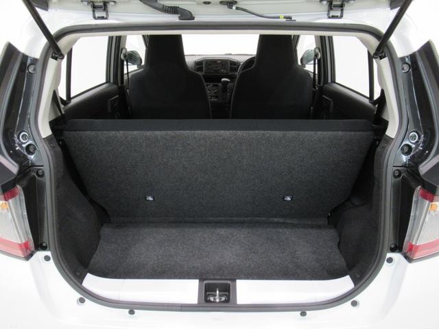 ミライースL SA3オートライト キーレスエントリー アイドリングストップ CDチューナー 衝突被害軽減システム レーンアシスト オートマチックハイビーム ティーゼットデオプラス(岡山県)の中古車