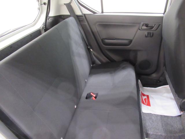 ミライースL SA3オートライト キーレスエントリー アイドリングストップ CDチューナー 衝突被害軽減システム レーンアシスト オートマチックハイビーム ティーゼットデオプラス(岡山県)の中古車