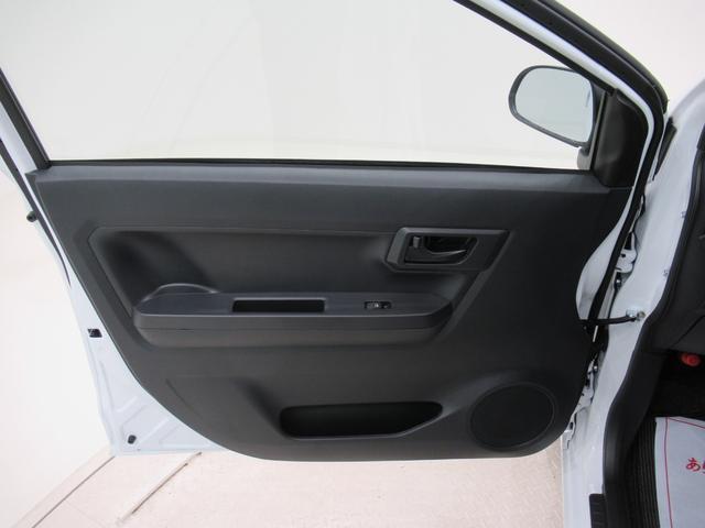 ミライースL SA3オートライト キーレスエントリー アイドリングストップ CDチューナー 衝突被害軽減システム レーンアシスト オートマチックハイビーム ティーゼットデオプラス(岡山県)の中古車