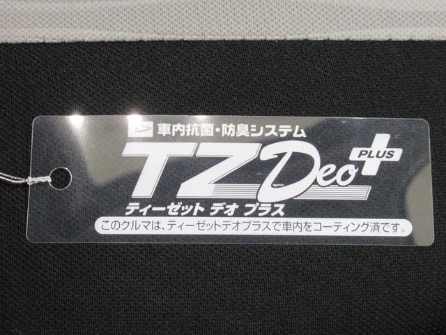 ミライースL SA3オートライト キーレスエントリー アイドリングストップ CDチューナー 衝突被害軽減システム レーンアシスト オートマチックハイビーム ティーゼットデオプラス(岡山県)の中古車