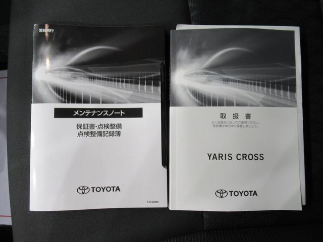 ヤリスクロスGオートライト キーフリー USB入力端子 電動格納式ドアミラー エアコン パワーステアリング パワーウィンドウ 運転席エアバッグ ABS ティーゼットデオプラス(岡山県)の中古車