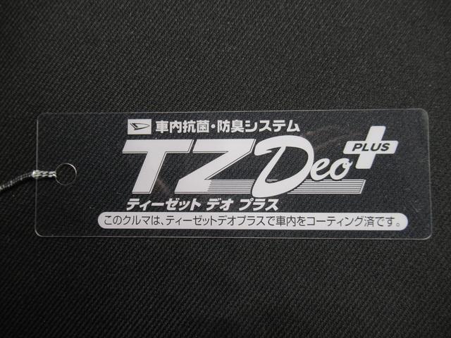 ヤリスクロスGオートライト キーフリー USB入力端子 電動格納式ドアミラー エアコン パワーステアリング パワーウィンドウ 運転席エアバッグ ABS ティーゼットデオプラス(岡山県)の中古車