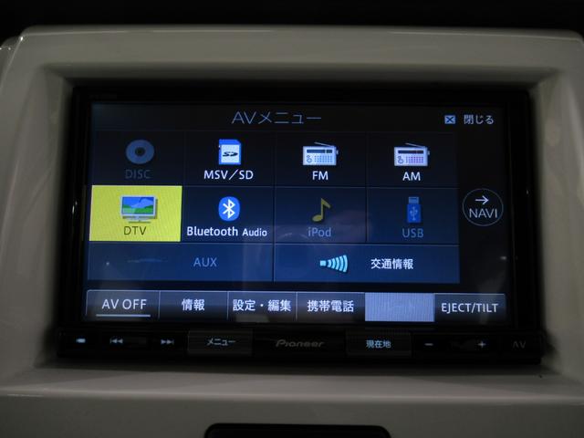 ハスラーXシートヒーター オートライト キーフリー アイドリングストップ 電動格納式ドアミラー エアコン パワーステアリング パワーウィンドウ 運転席エアバッグ ABS ティーゼットデオプラス(岡山県)の中古車